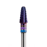 фреза с поперечной насечкой с pvd-покрытием (530 104 263 lsq 040n)