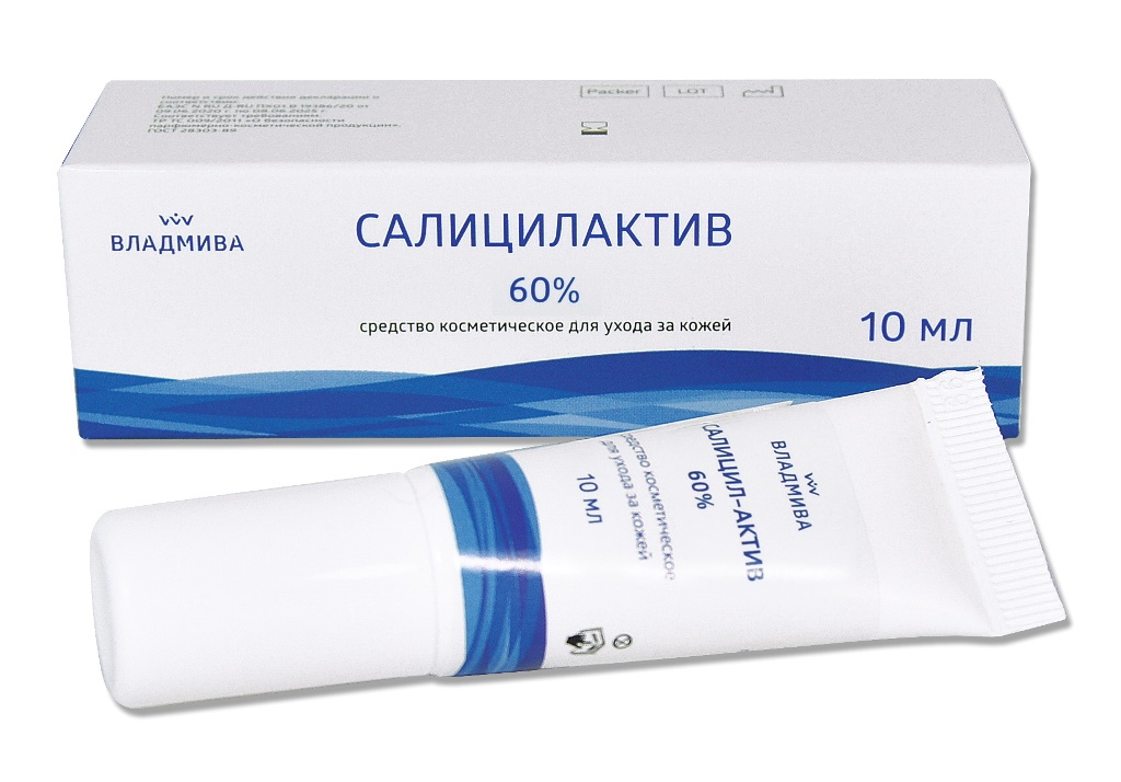 средство для удаления загрубевшей кожи салицил-актив 60% (10 мл)