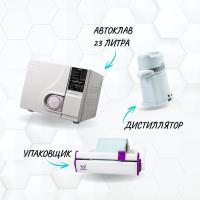 стерилизационный кабинет tanzo c23