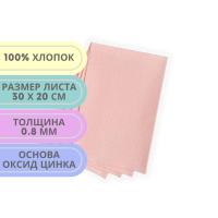 Fresco Velvet Moleskin, полуэластичная бархатная ткань на клеящейся основе (30х20см)