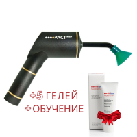 Лампа (излучатель) фотодинамическая PACT Med+набор 5 гелей