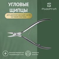Щипцы для уголков PodoProfi