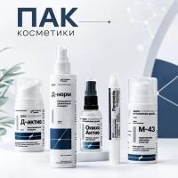 набор косметики