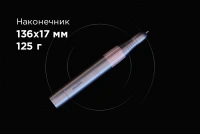 аппарат для маникюра airmaster z3