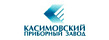 Касимовский приборный завод Касимовский приборный завод