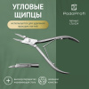 щипцы для уголков podoprofi ltu 024