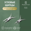 щипцы для уголков podoprofi ltu 024