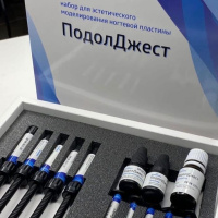 Набор ПодолДжест для эстетического моделирования ногтевой пластины