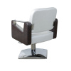 парикмахерское кресло мд-201