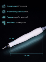 бесщеточный аппарат для маникюра и педикюра doktor alex sp-110