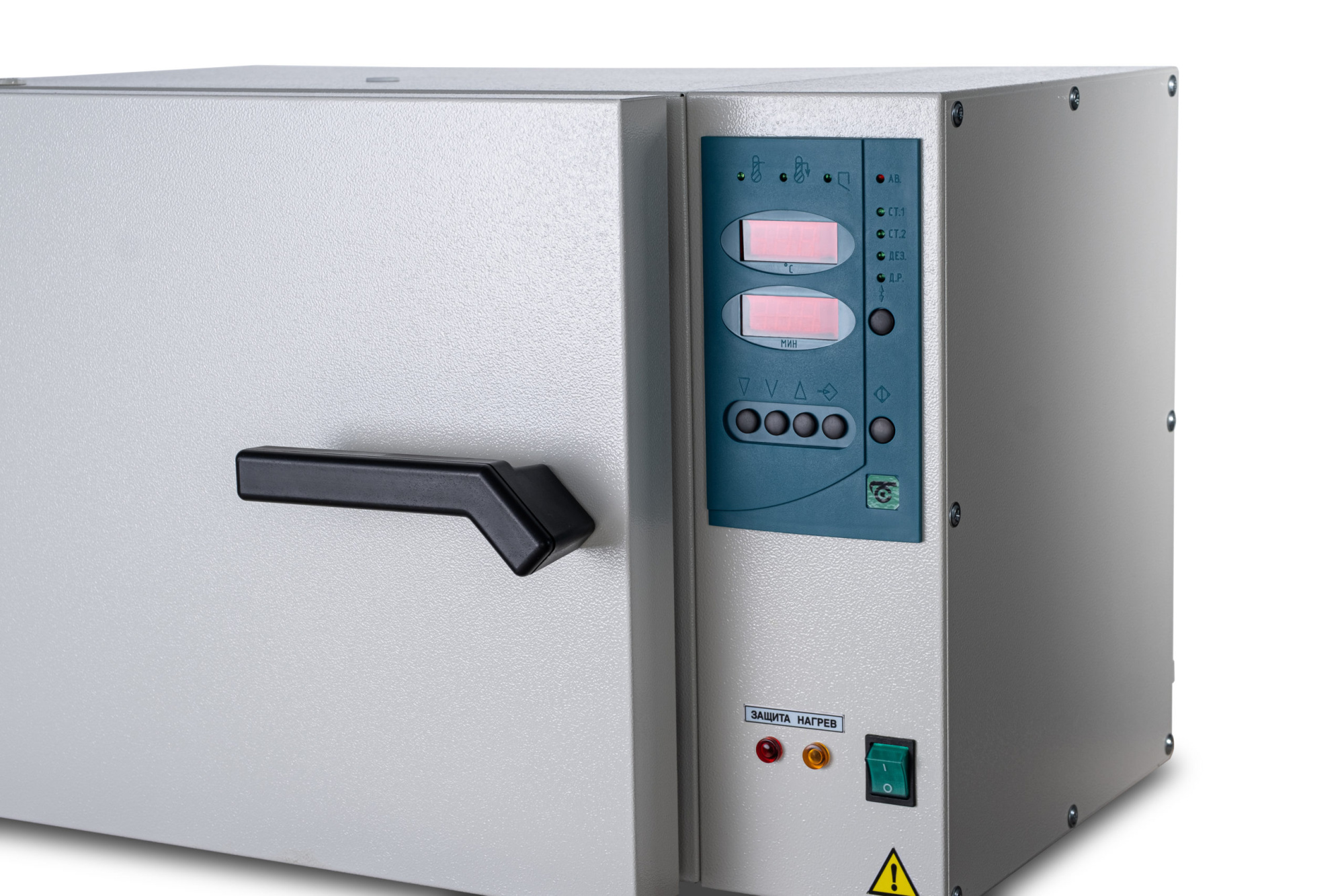 Стерилизатор воздушный ГП-10 СПУ Бюджет фото стерилизатор воздушный гп-10 спу бюджет