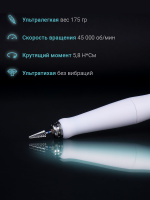 бесщеточный аппарат для маникюра и педикюра doktor alex sp-110