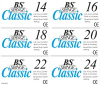 пластины b/s classic (10 шт)