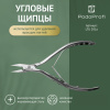 щипцы для уголков podoprofi ltu 031a