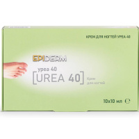 крем для ногтей epiderm urea 40