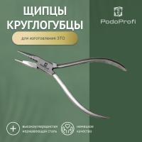 круглогубцы для изготовления скобы 3to/скобы фрезера podoprofi lto 3204