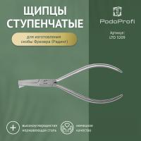 щипцы ступенчатые для изготовления скобы фрезера (радинг) podoprofi lto 3209